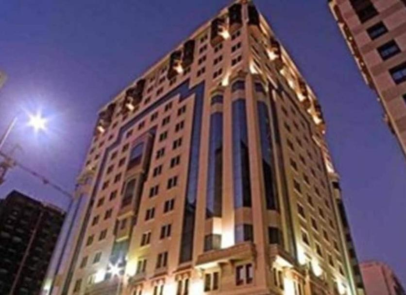 Edifício Foto