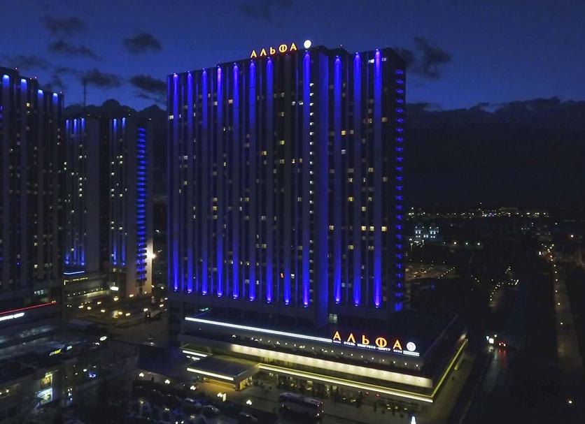 Edifício Foto
