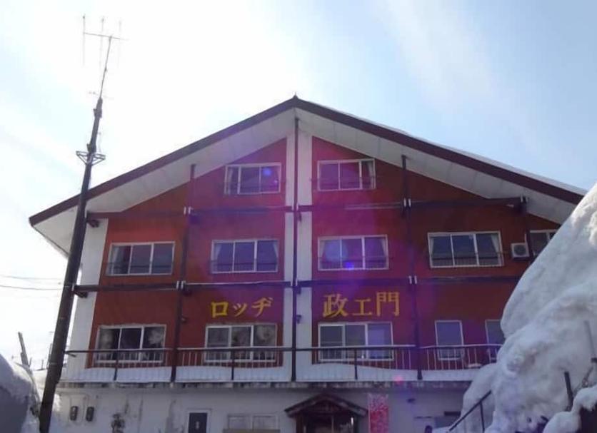 Edifício Foto