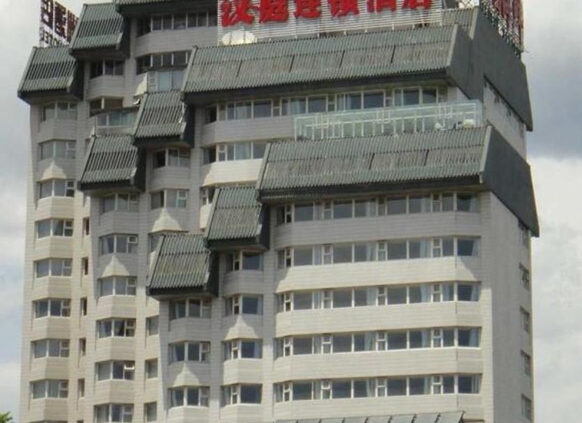 Edifício Foto