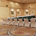 Sala de conferências