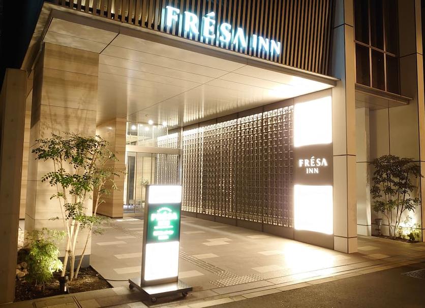 Exterior Foto