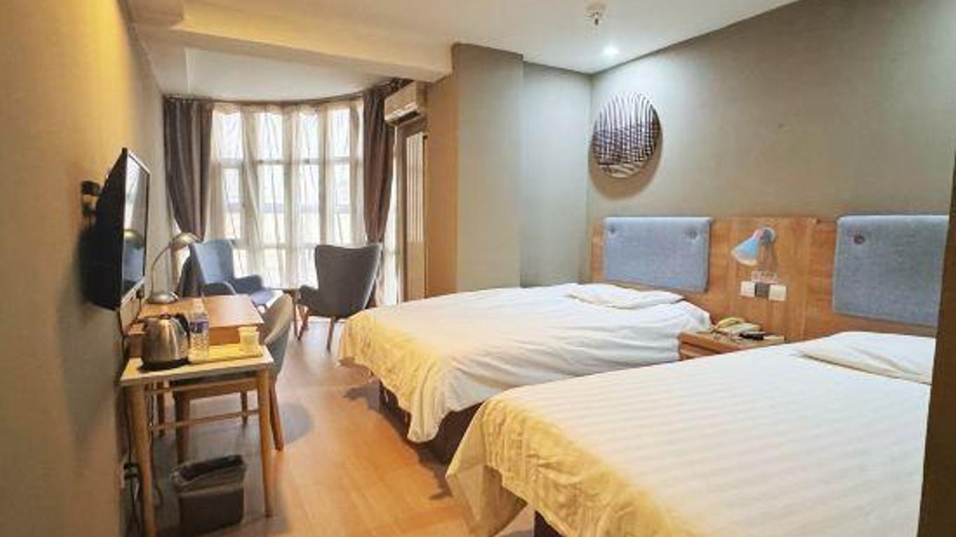 Homeinn Hotel (Tianjin Wangdingdi)