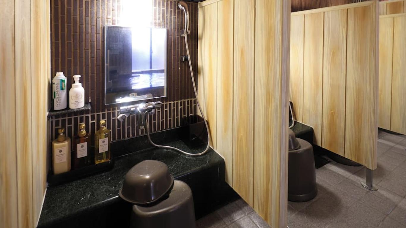 Dormy Inn Kitami