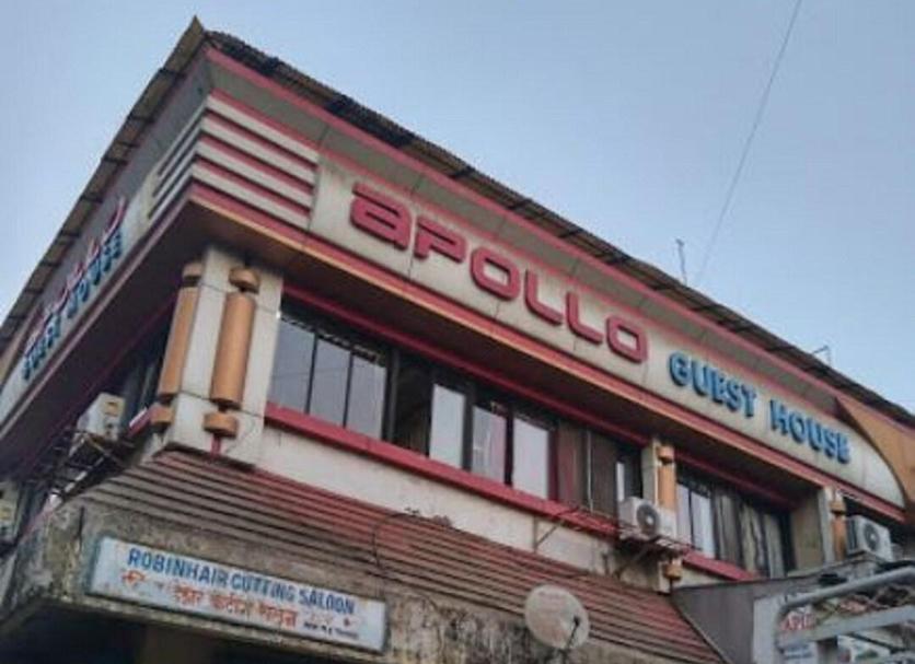 Edifício Foto