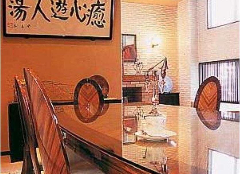 Sala de jantar Foto