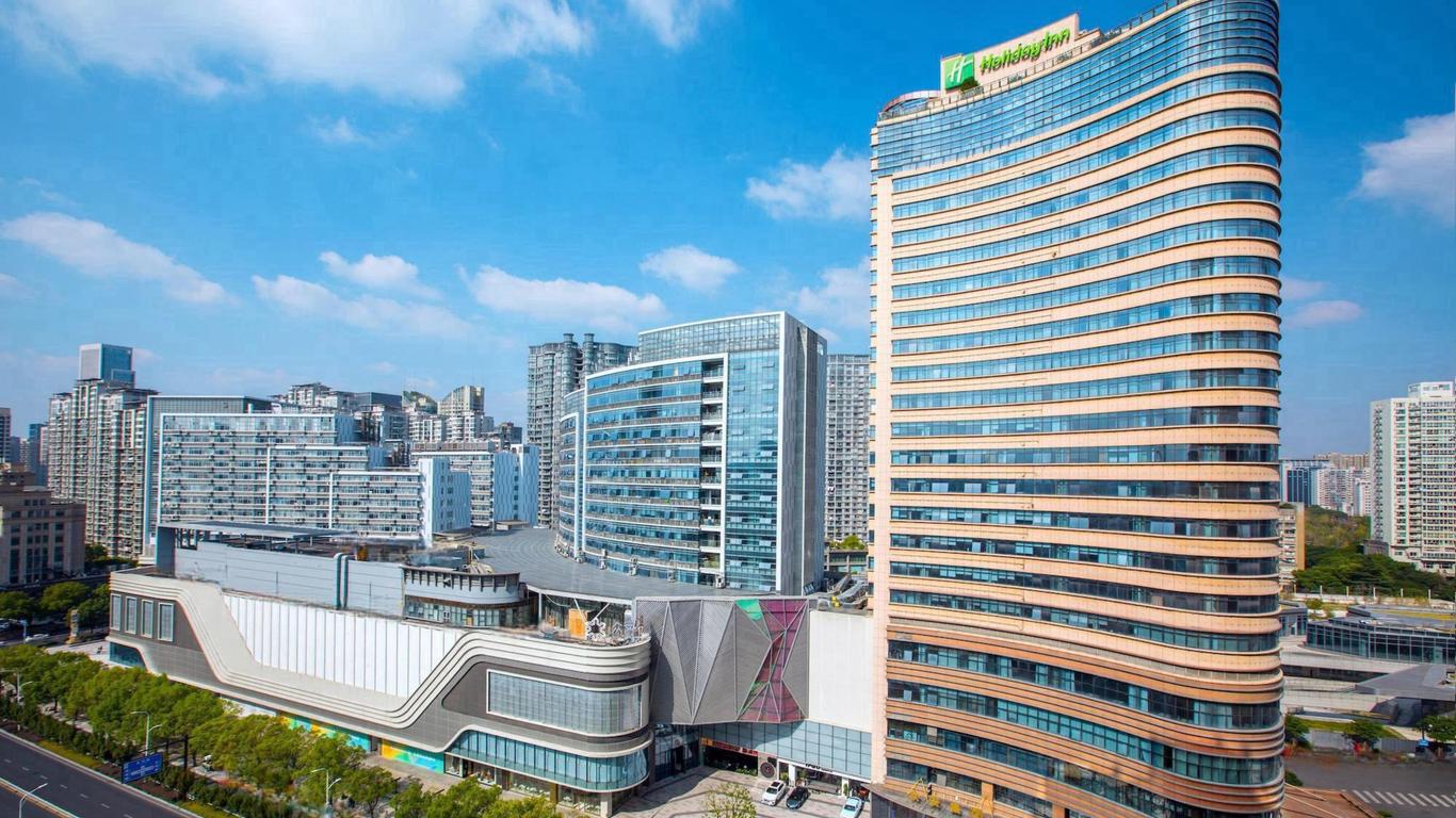 Holiday Inn Hangzhou Xiaoshan
