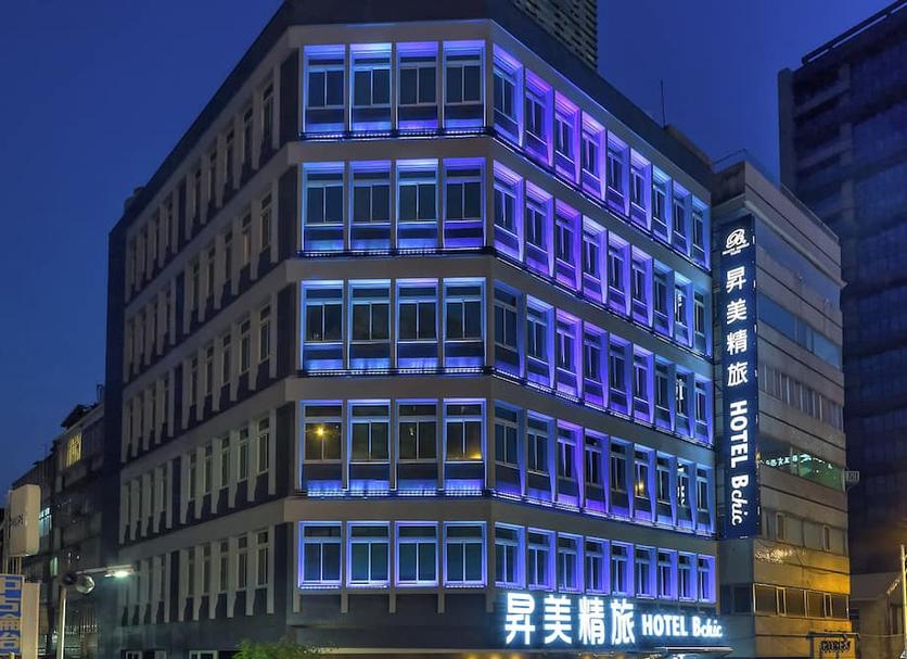 Edifício Foto