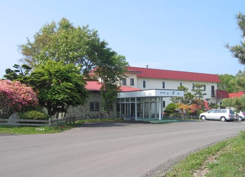 Edifício Foto