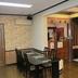 Sala de jantar