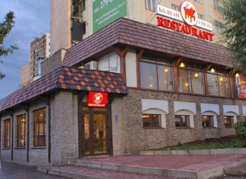 Edifício Foto