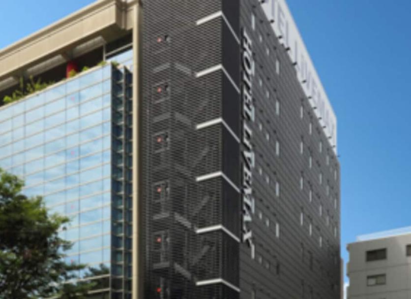 Edifício Foto
