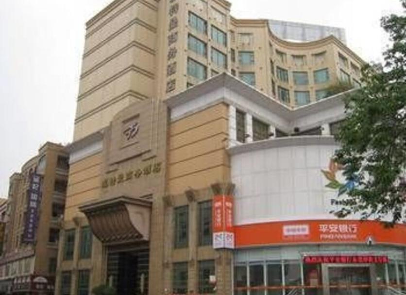 Edifício Foto