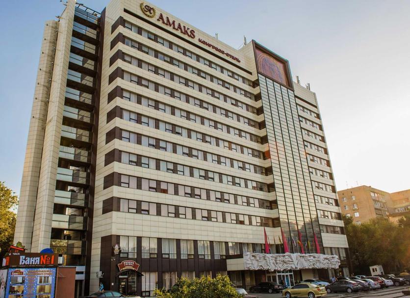 Edifício Foto