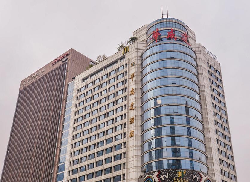 Edifício Foto