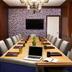 Sala de conferências