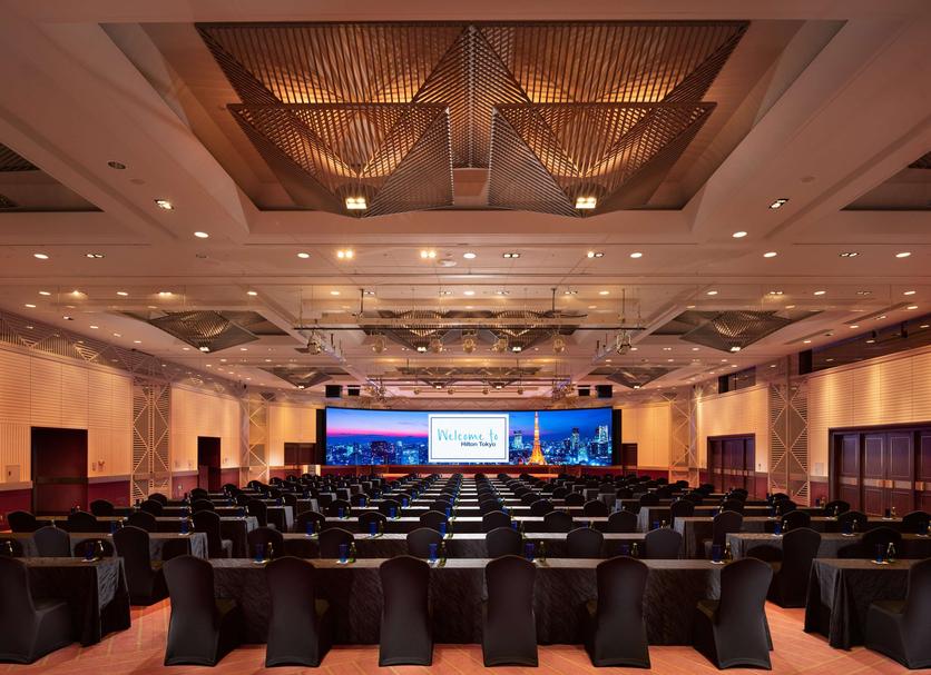 Sala de conferências Foto