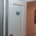 Comodidade do quarto