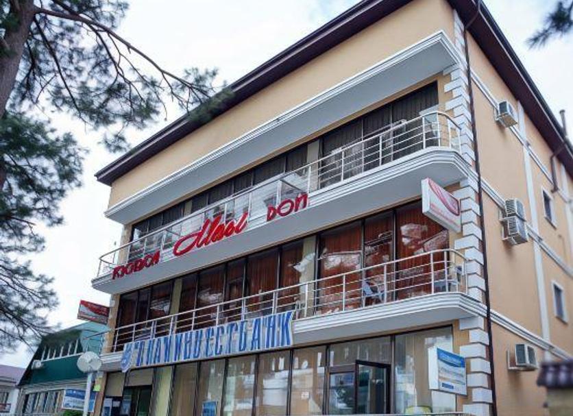 Edifício Foto