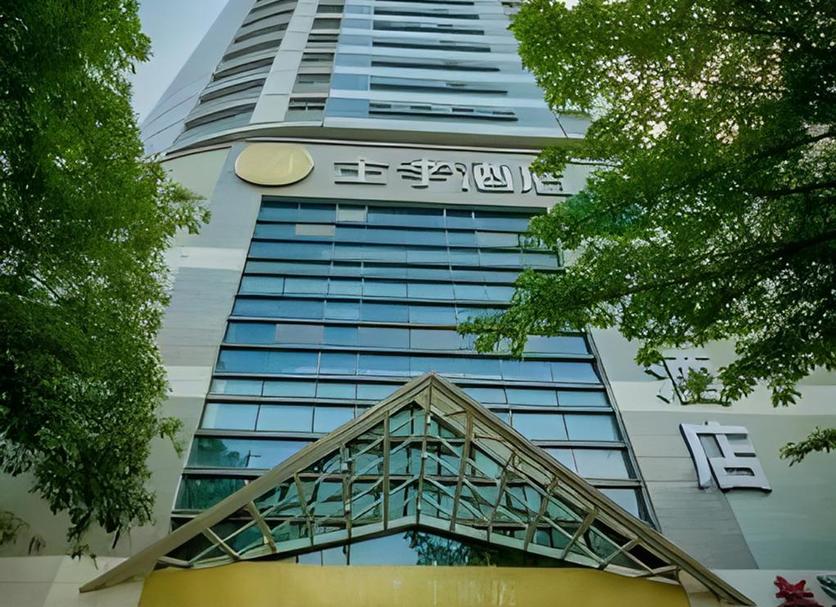Edifício Foto