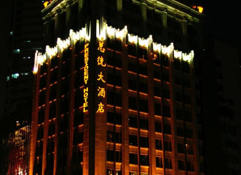 Edifício Foto