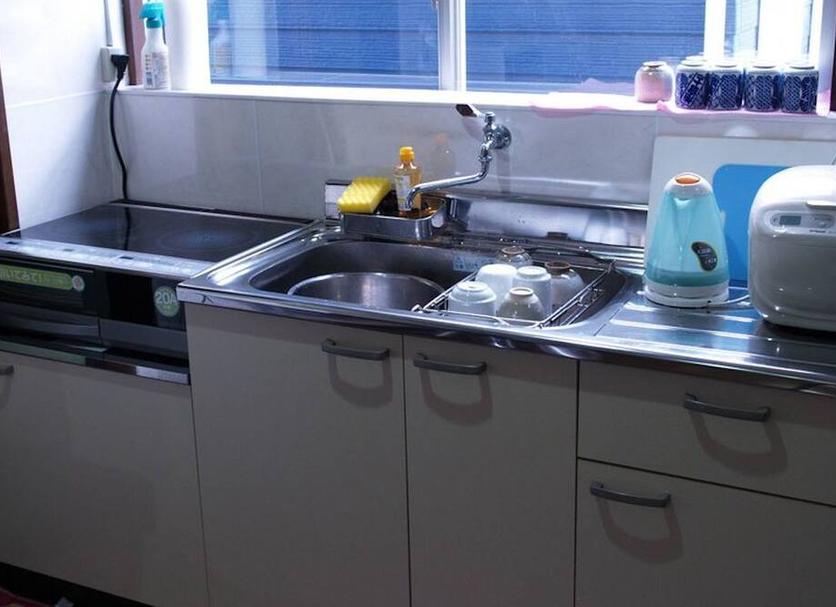 Cozinha Foto