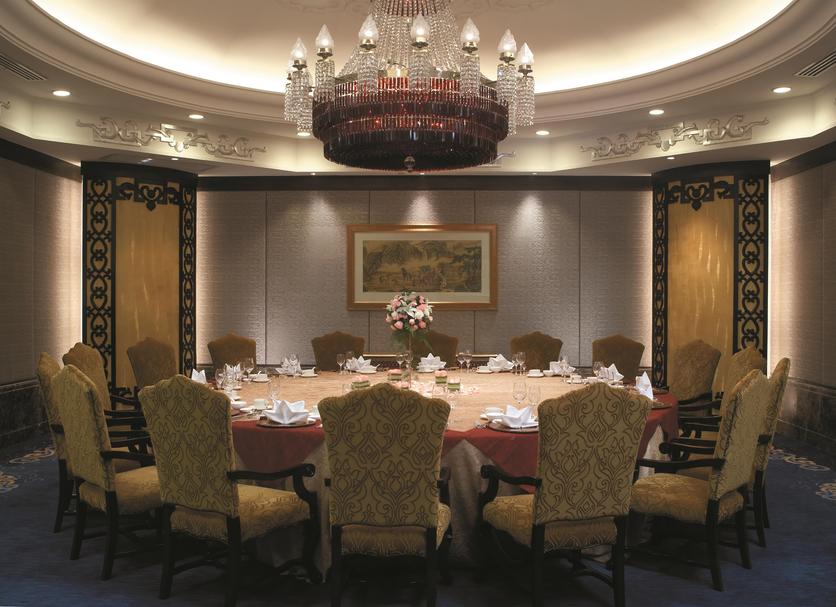 Sala de conferências Foto