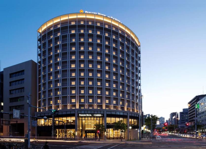 Edifício Foto