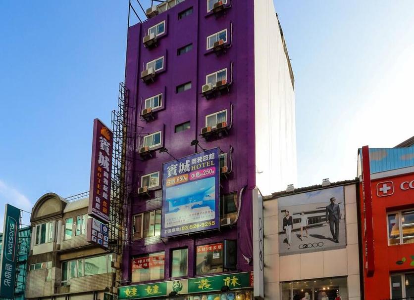 Edifício Foto