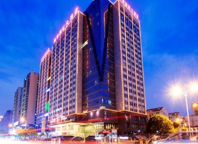 Edifício Foto