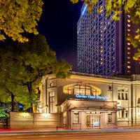 Okura Garden Hotel Shanghai