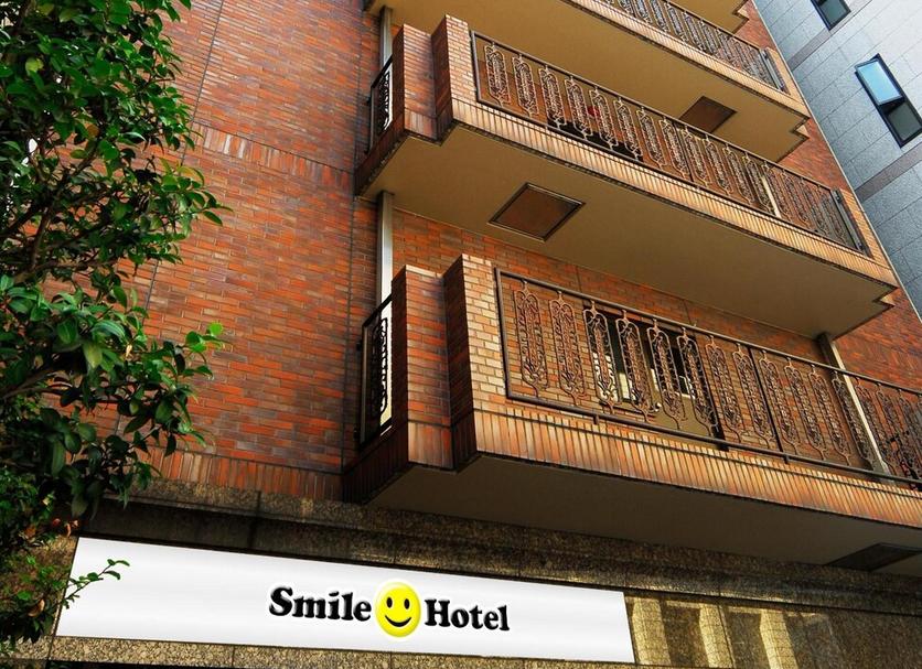 Edifício Foto