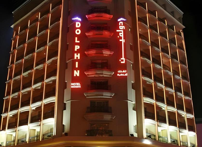 Edifício Foto