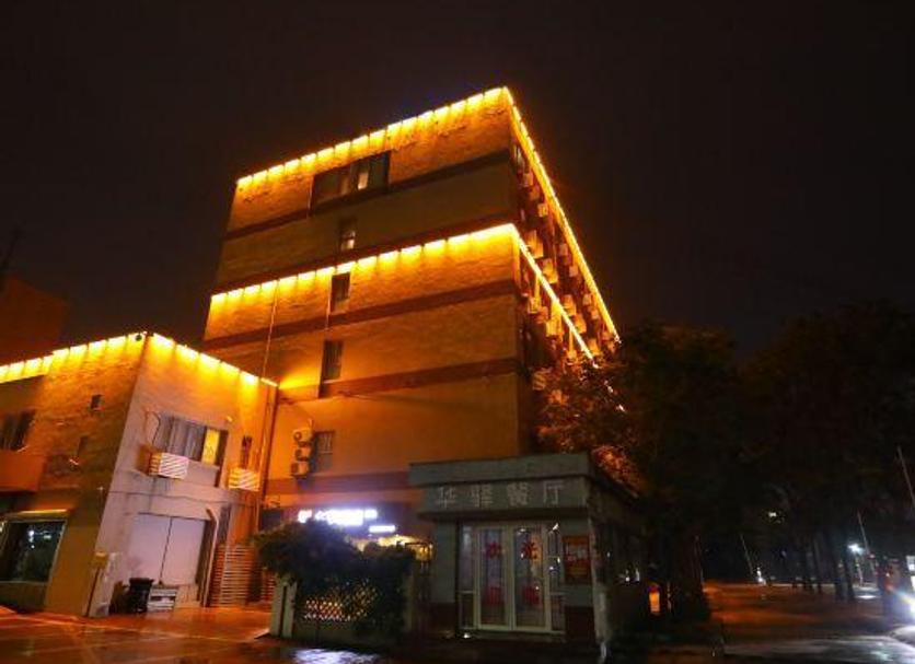 Edifício Foto