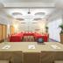 Sala de conferências