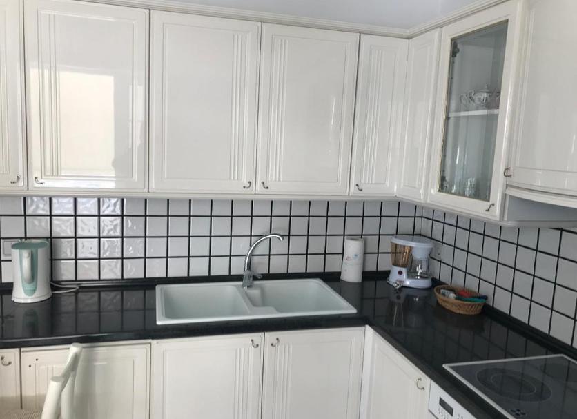 Cozinha Foto