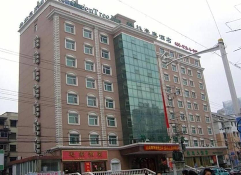 Edifício Foto