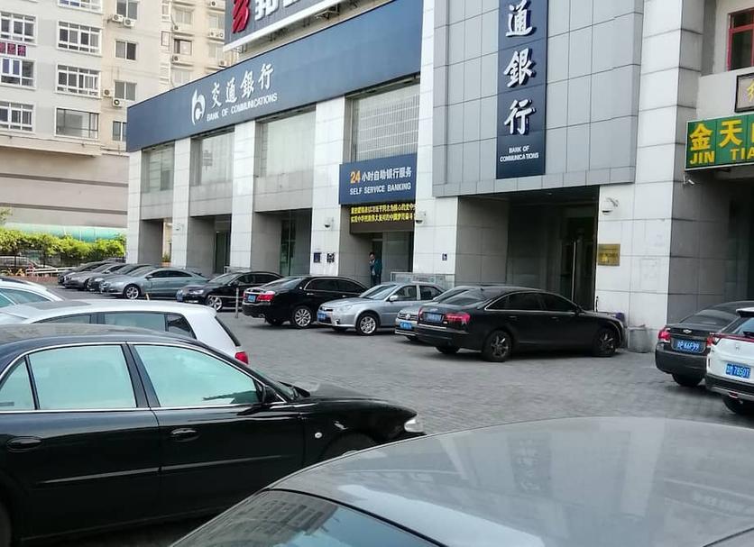 Exterior Foto