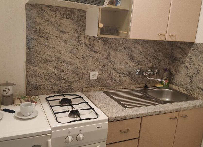 Cozinha Foto
