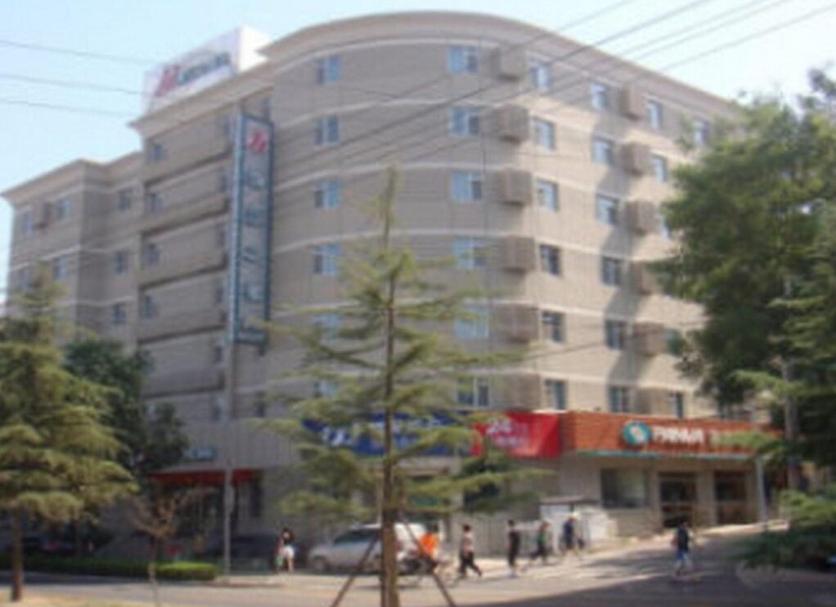 Edifício Foto