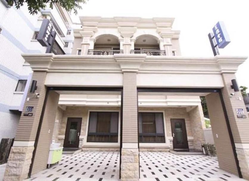 Edifício Foto