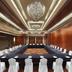 Sala de conferências