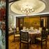 Sala de jantar