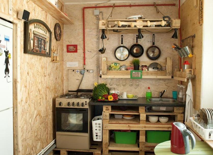 Cozinha Foto