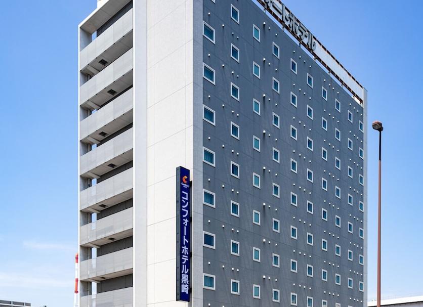 Edifício Foto