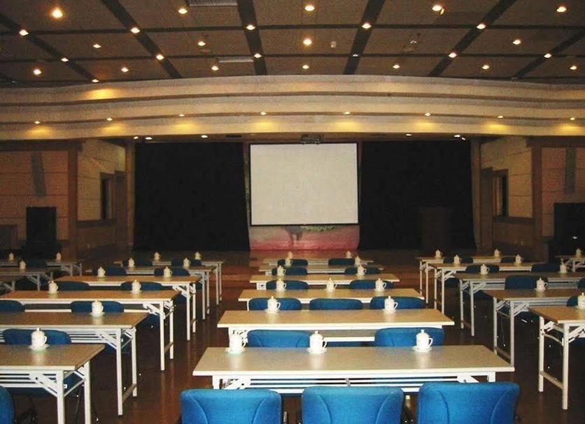 Sala de conferências Foto