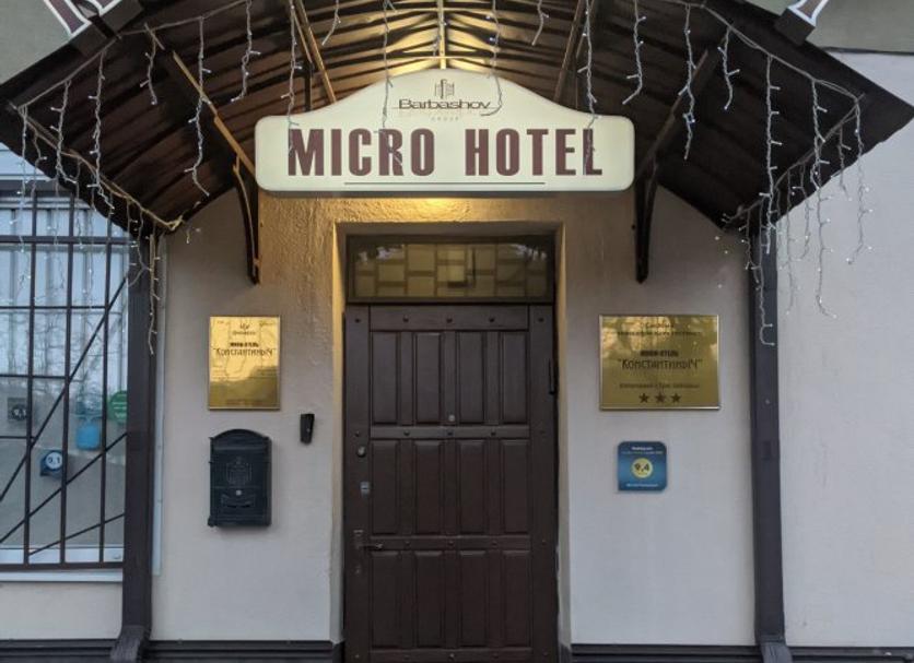Exterior Foto