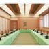Sala de conferências