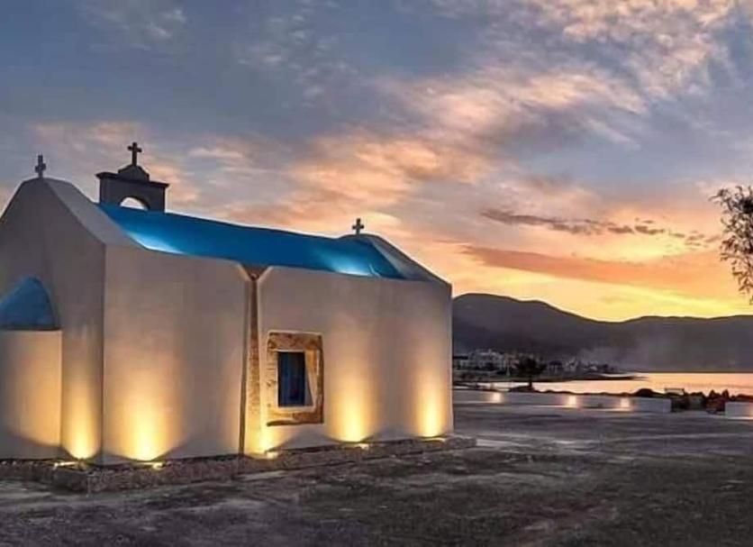 Edifício Foto