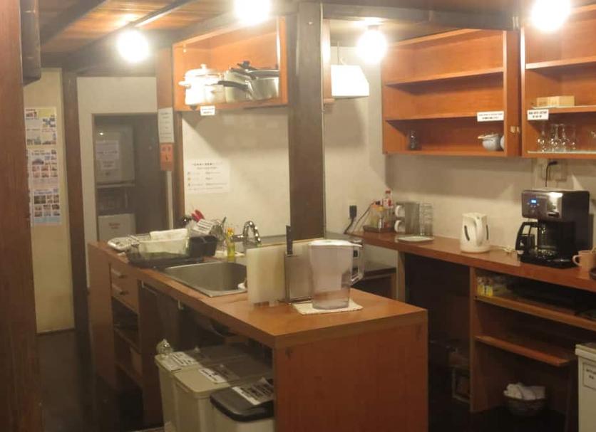 Cozinha Foto